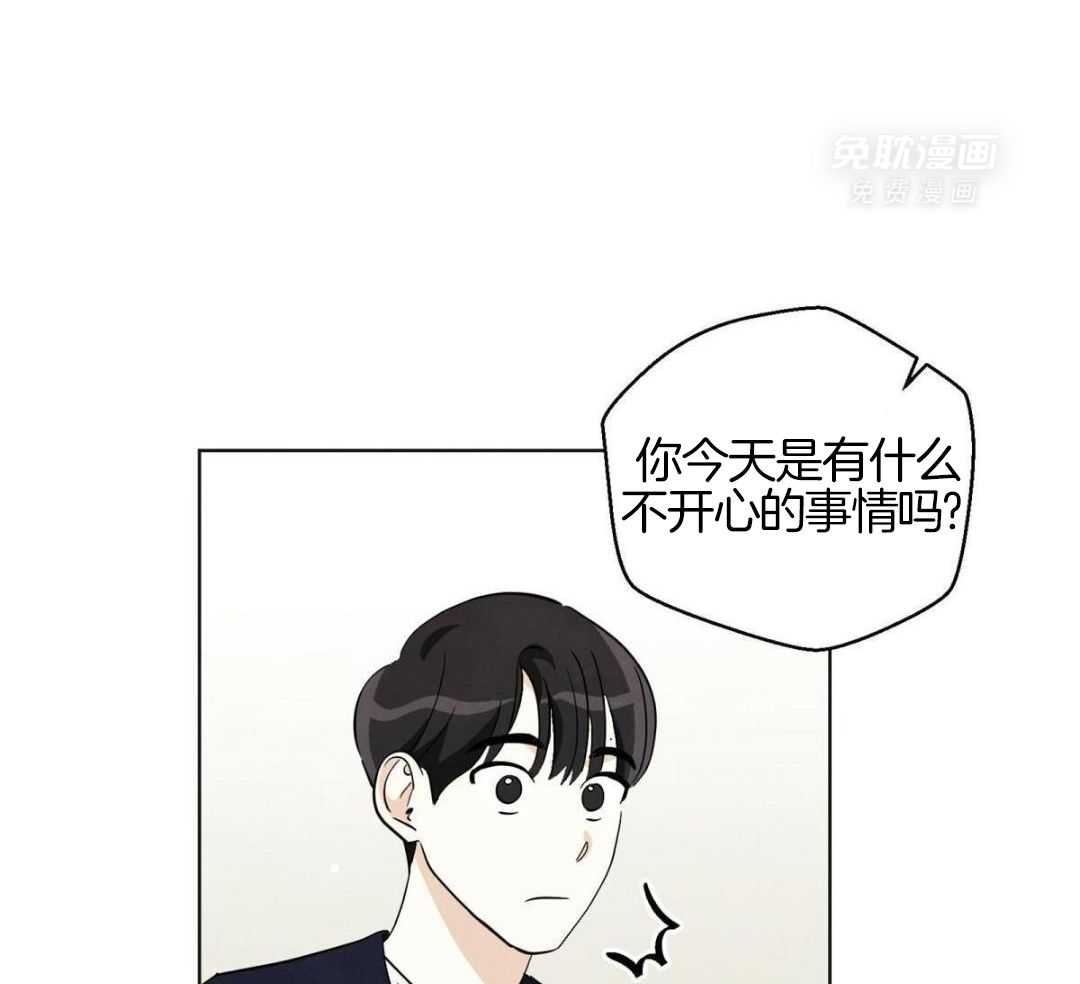 要去看星星吗第23话图