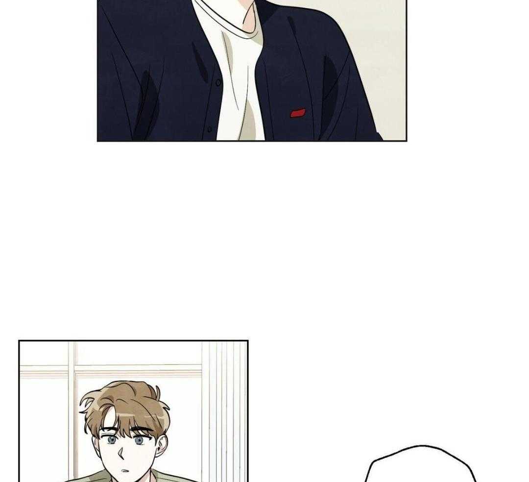 要去看星星吗第23话图