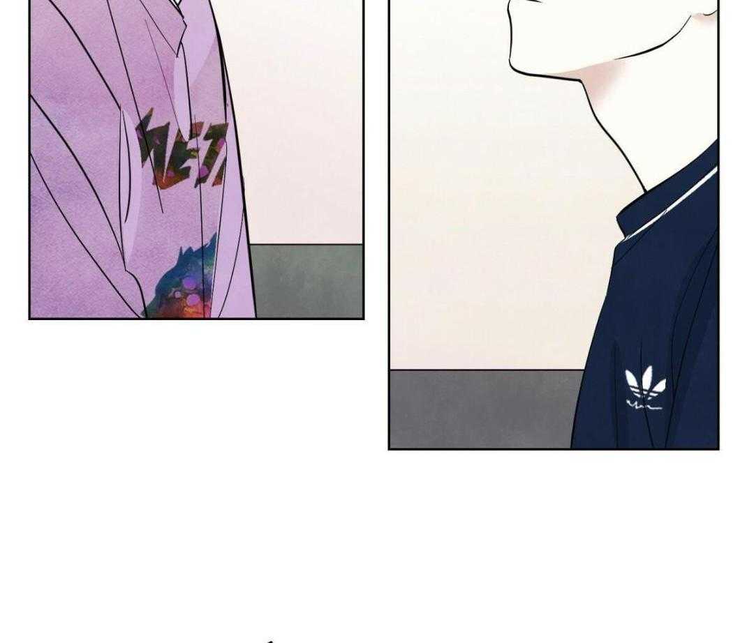 要去看星星吗第27话图