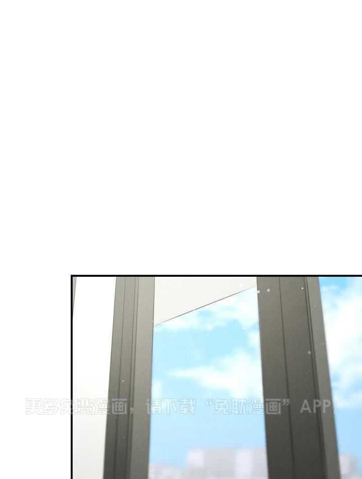 衣冠禽兽第18话图