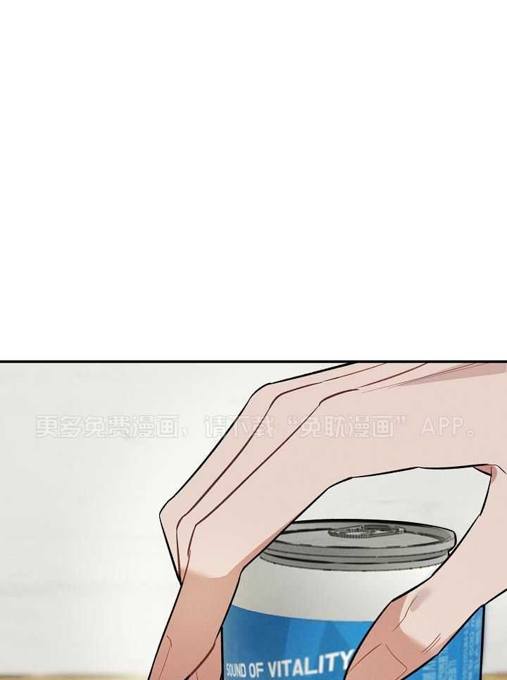 衣冠禽兽第19话图