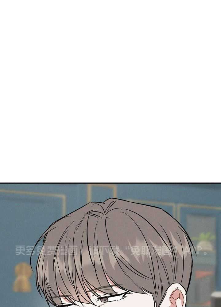 衣冠禽兽第25话图