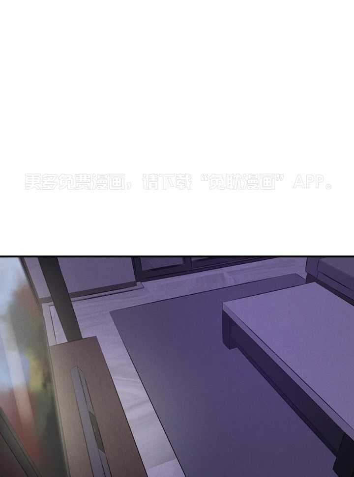 衣冠禽兽第31话图