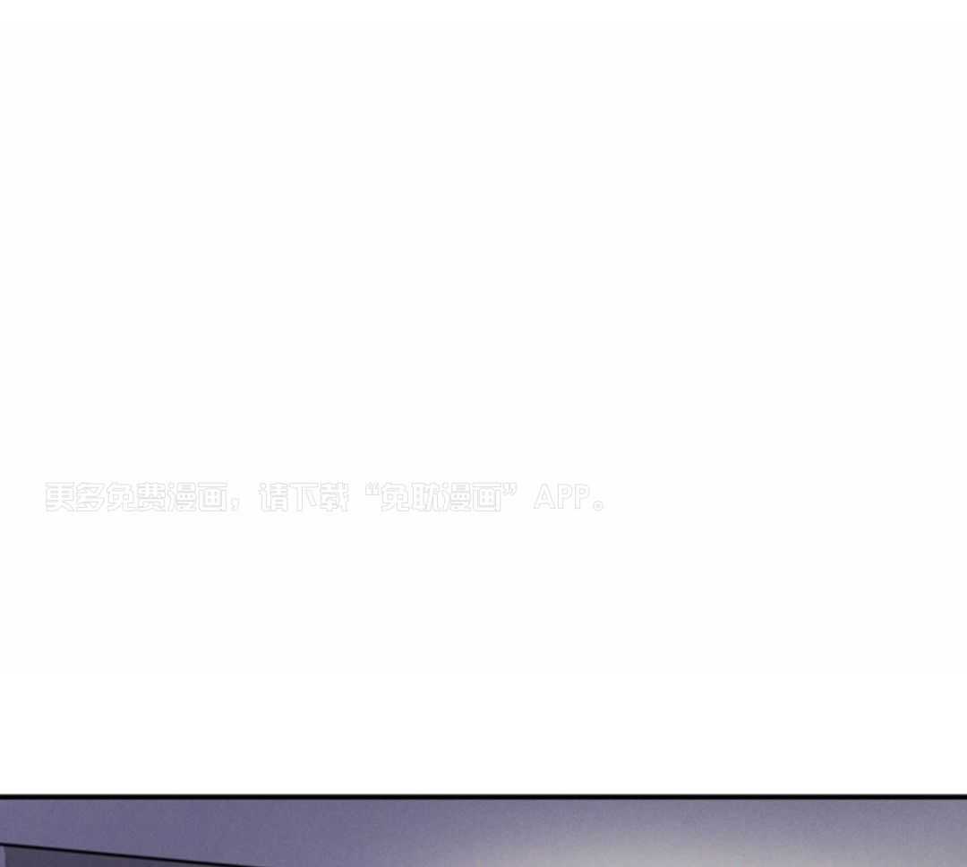 衣冠禽兽第34话图