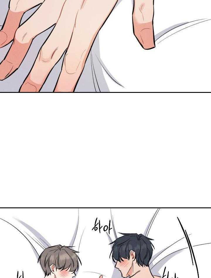 衣冠禽兽第42话图