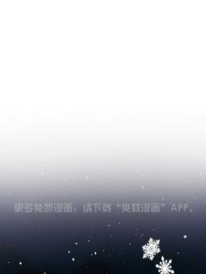 衣冠禽兽第47话图