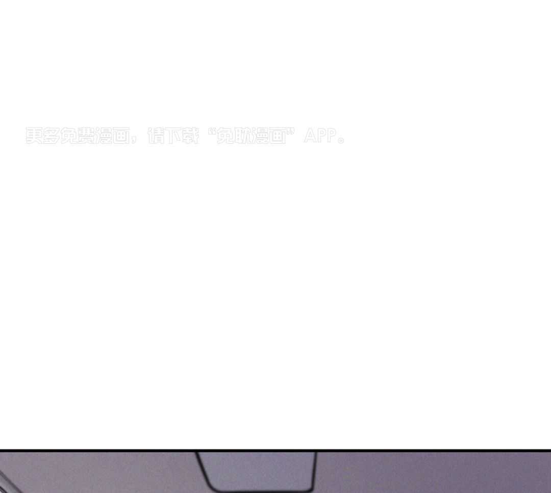 衣冠禽兽第50话图