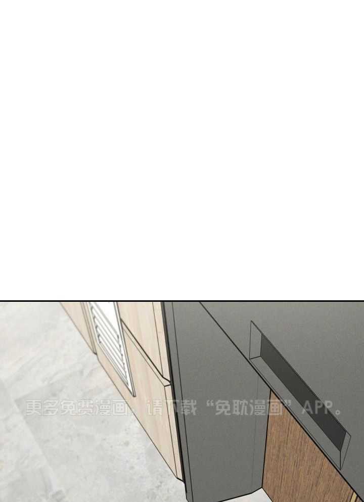 衣冠禽兽第56话图