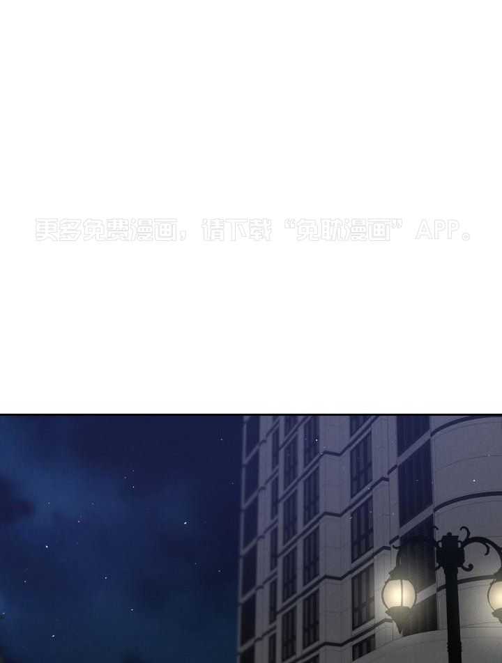 衣冠禽兽第60话图