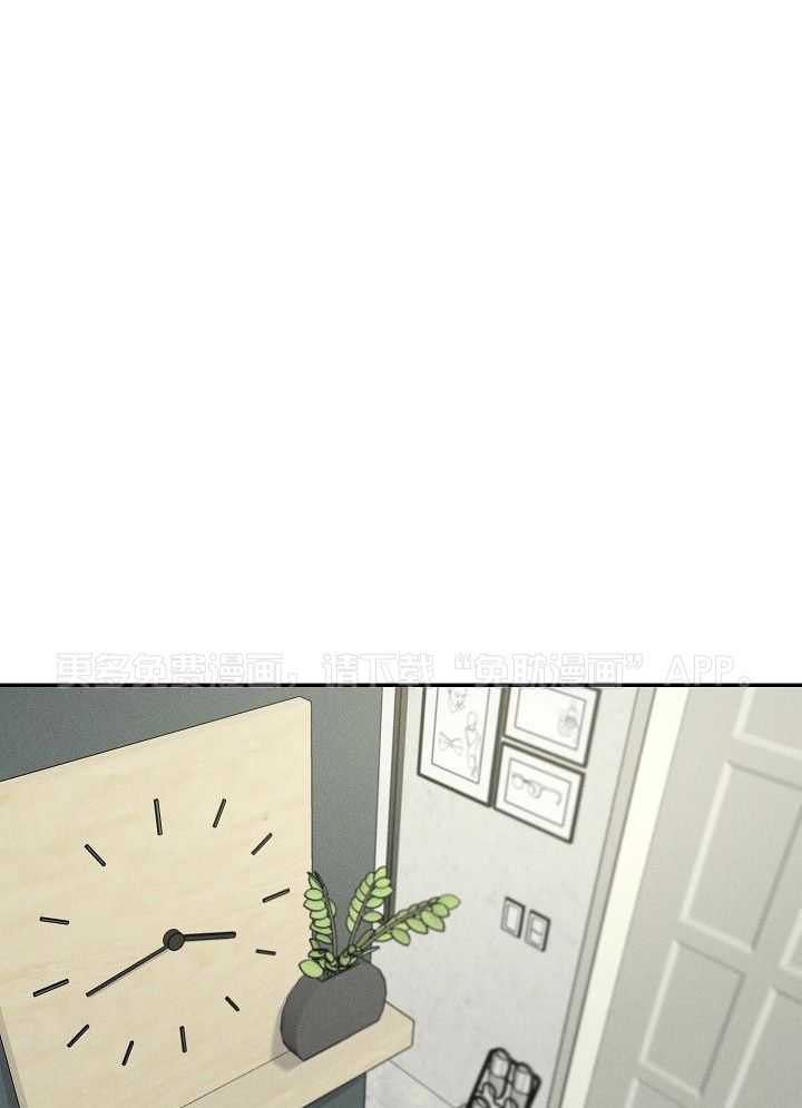 衣冠禽兽第62话图