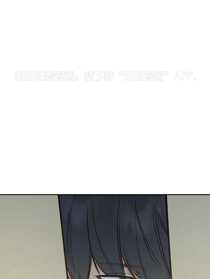 衣冠禽兽第65话图