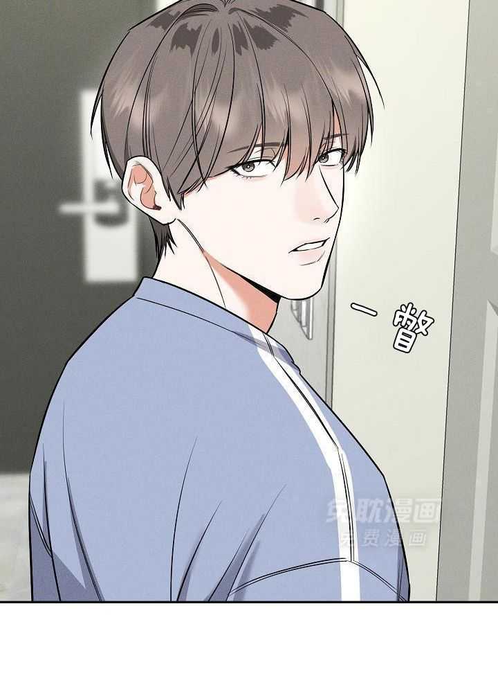 衣冠禽兽第69话图