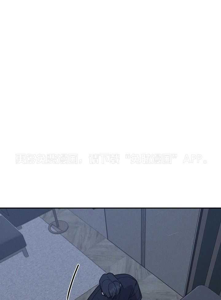 衣冠禽兽第70话图