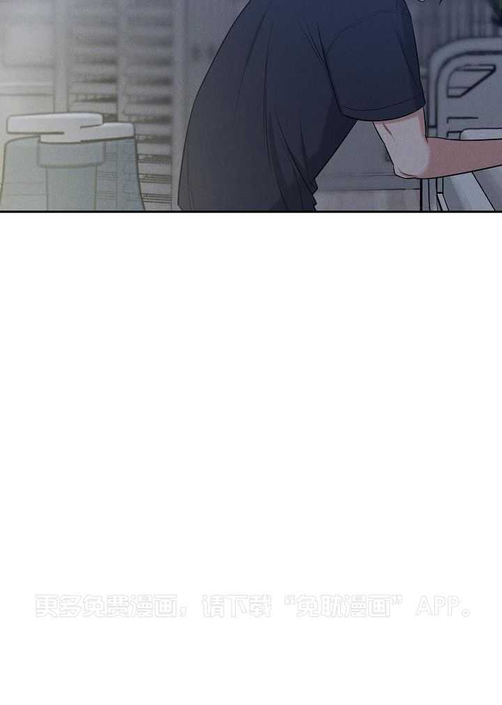 衣冠禽兽第76话图