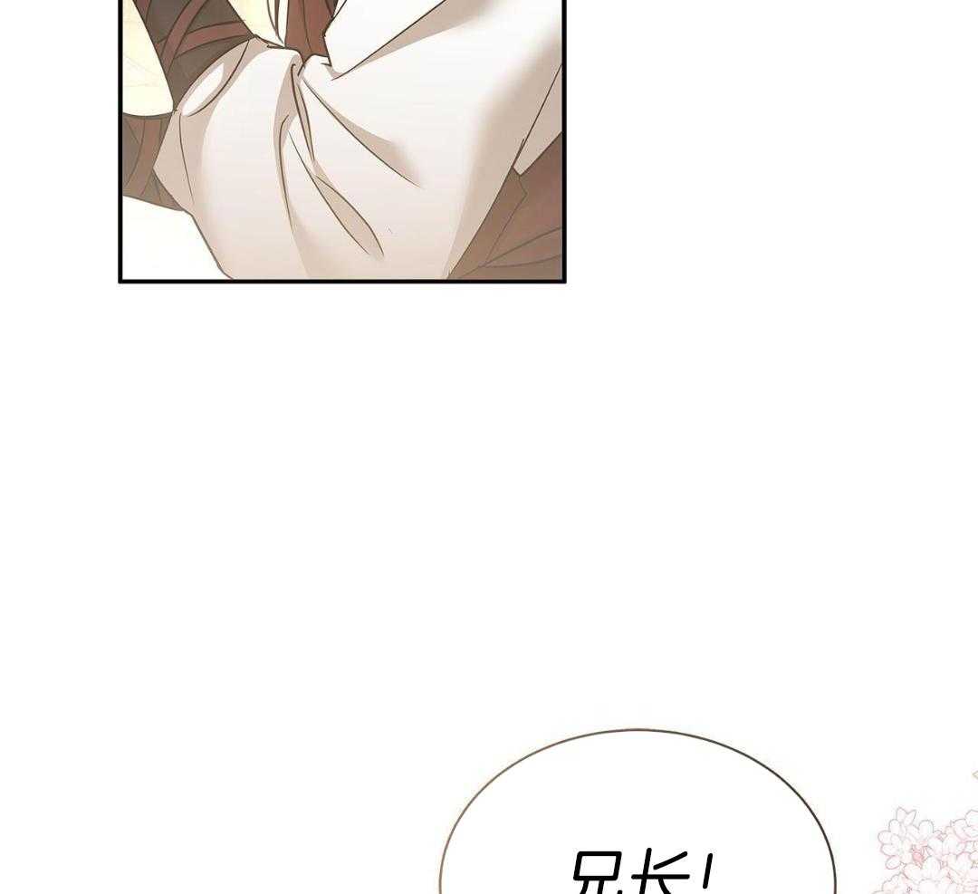 阴魂不散第1话图