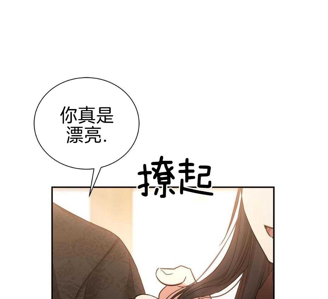 阴魂不散第1话图