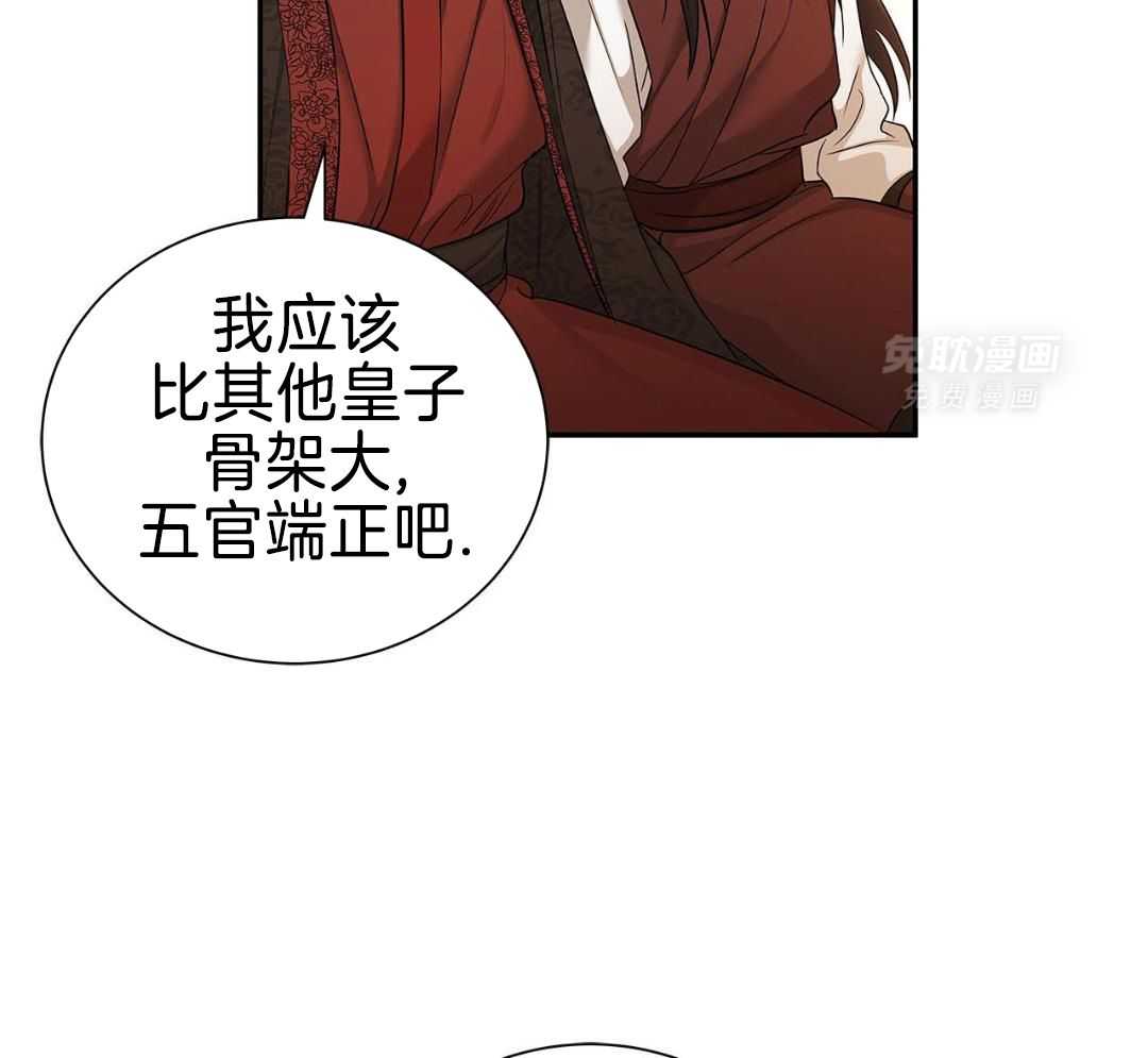 阴魂不散第1话图