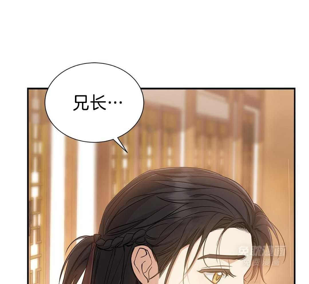 阴魂不散第1话图