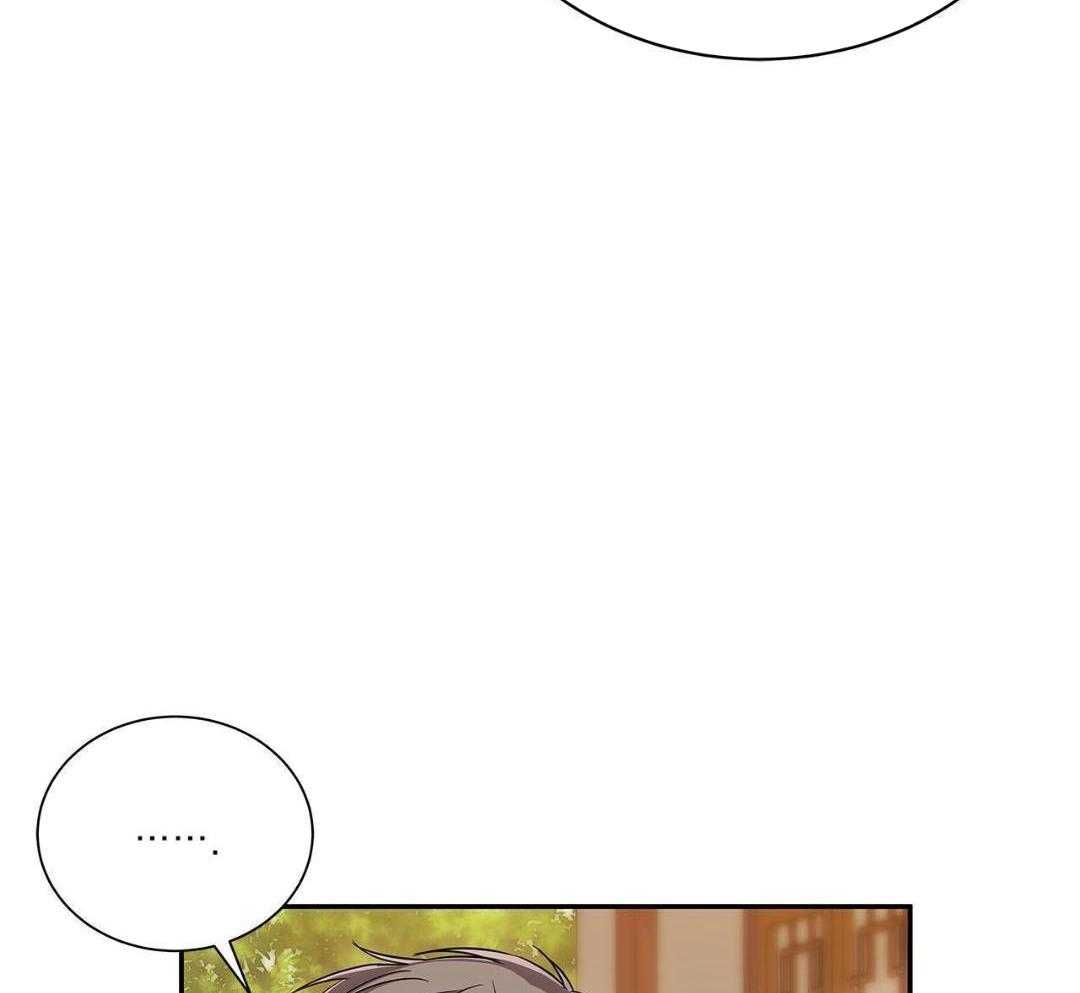 阴魂不散第1话图