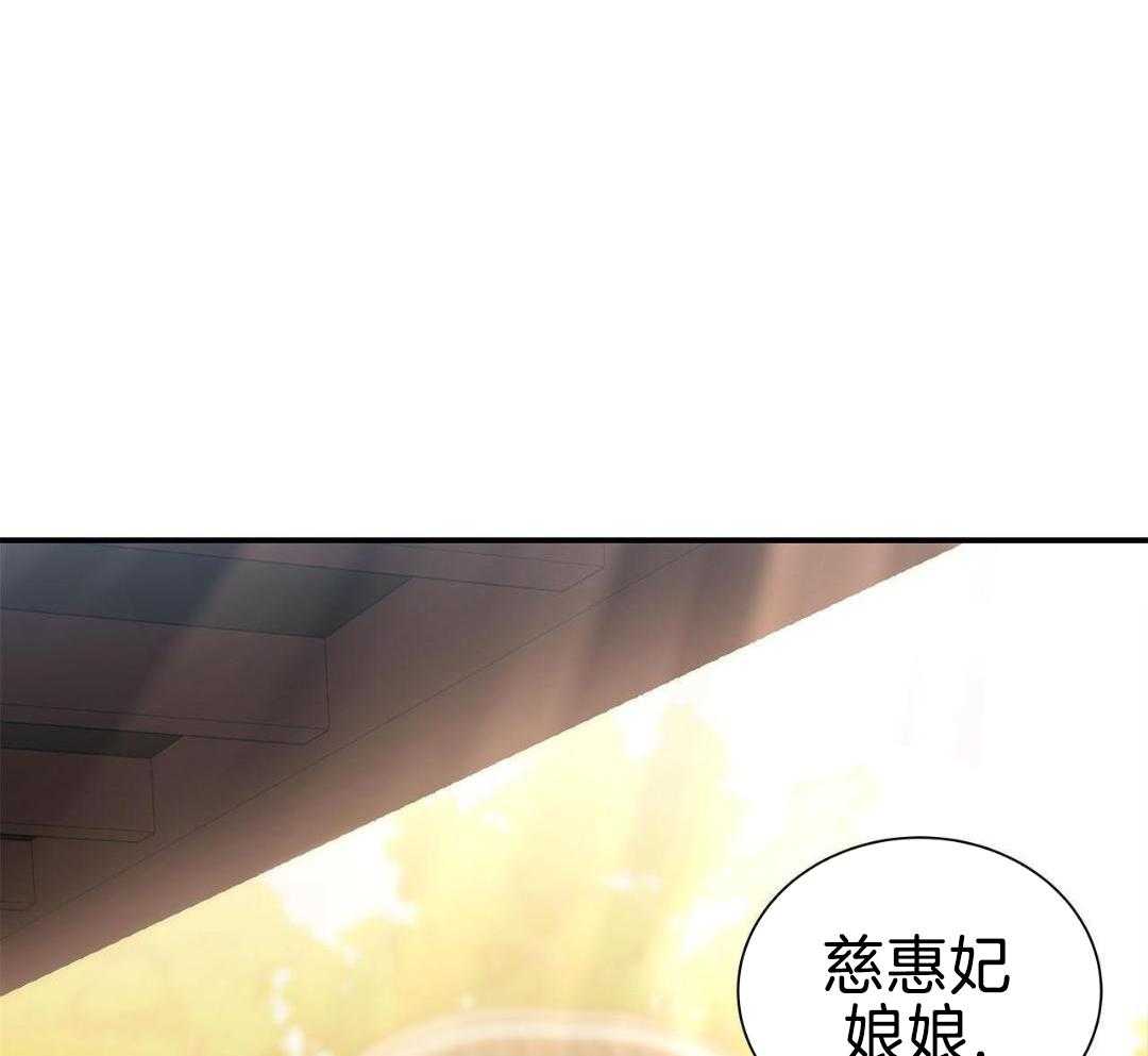 阴魂不散第1话图