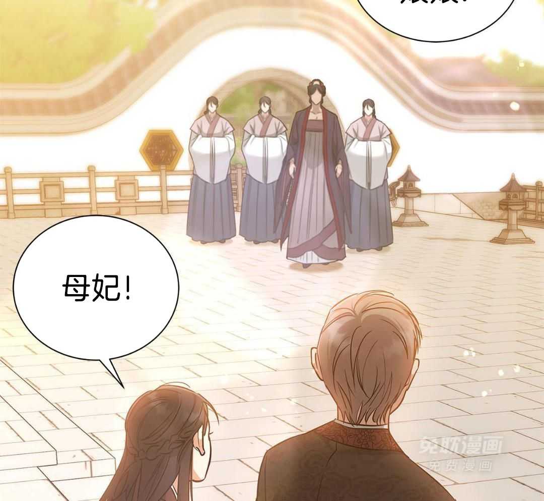 阴魂不散第1话图