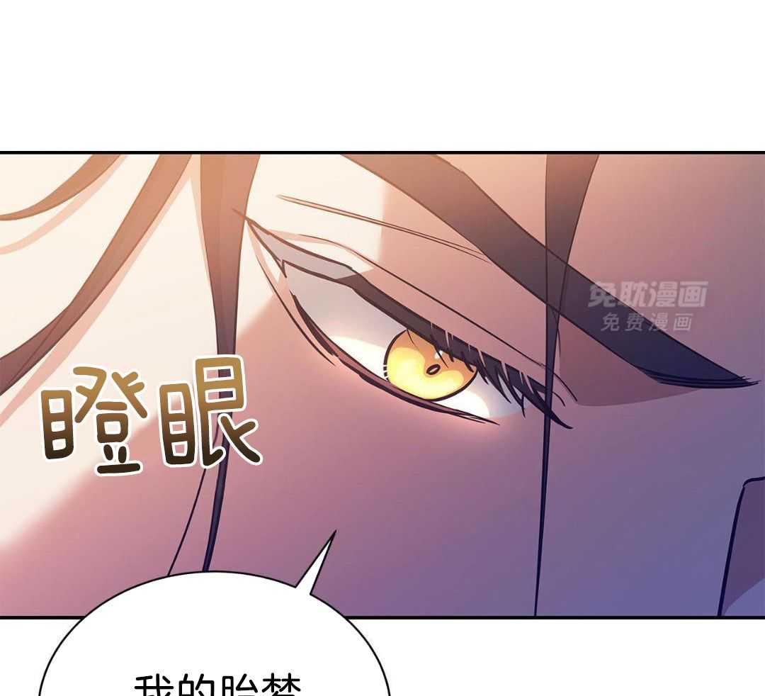 阴魂不散第10话图