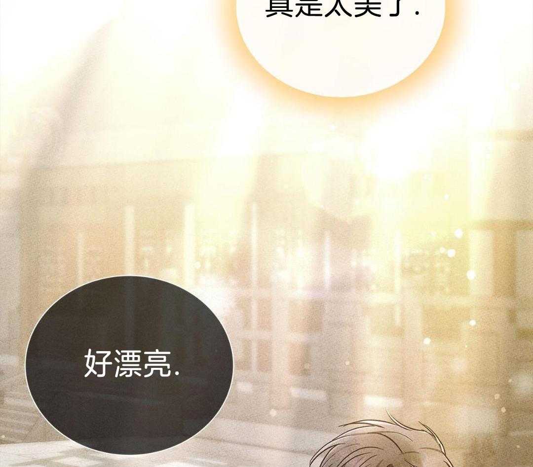 阴魂不散第10话图