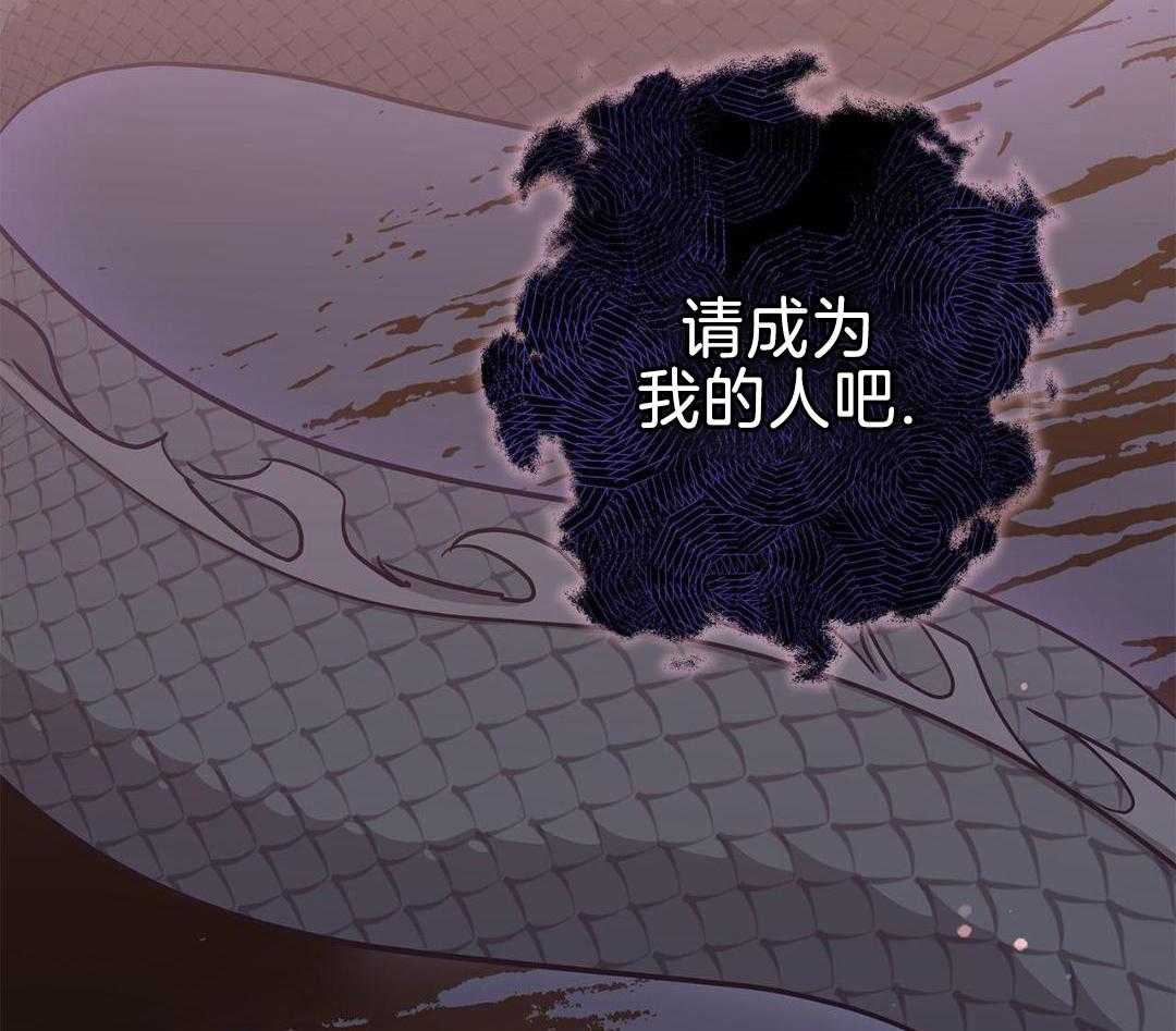 阴魂不散第10话图