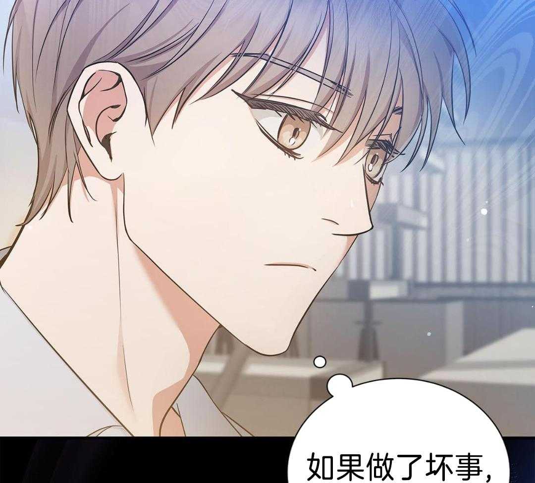 阴魂不散第11话图