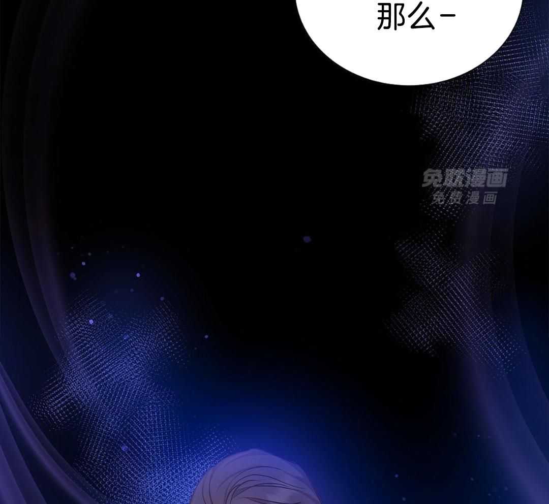 阴魂不散第11话图