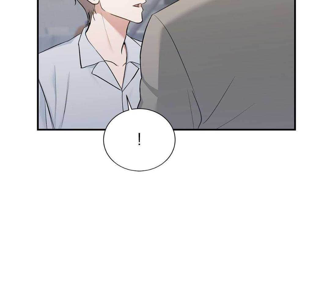 阴魂不散第11话图