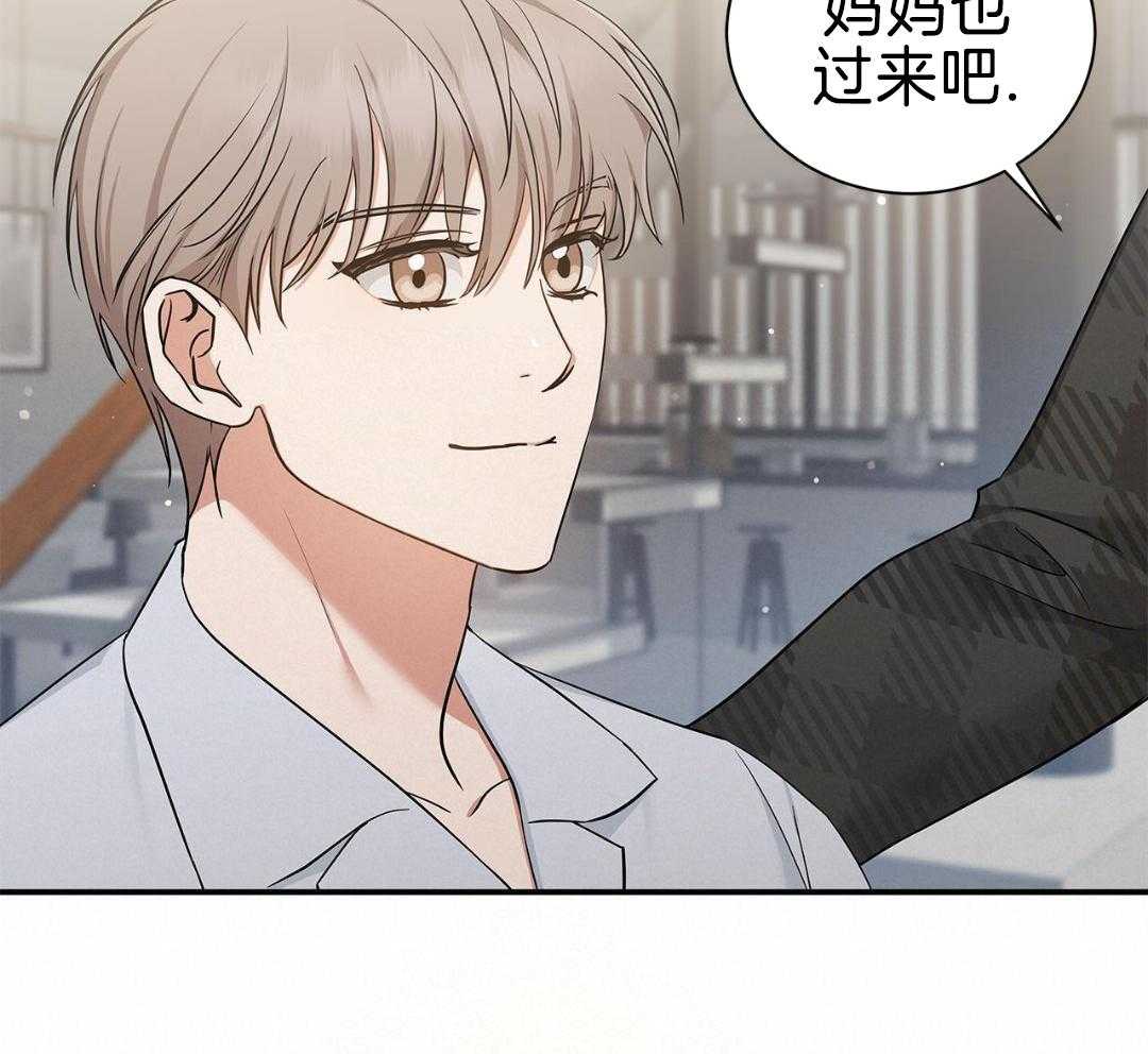 阴魂不散第11话图