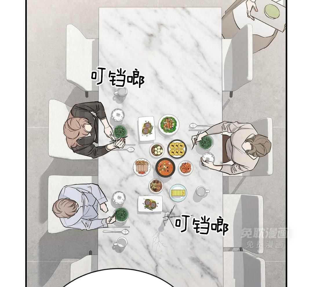 阴魂不散第11话图