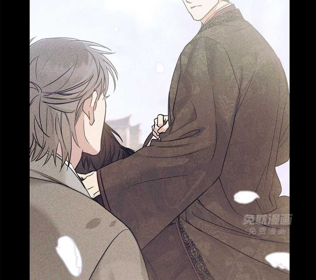 阴魂不散第11话图