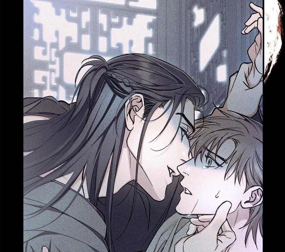 阴魂不散第11话图