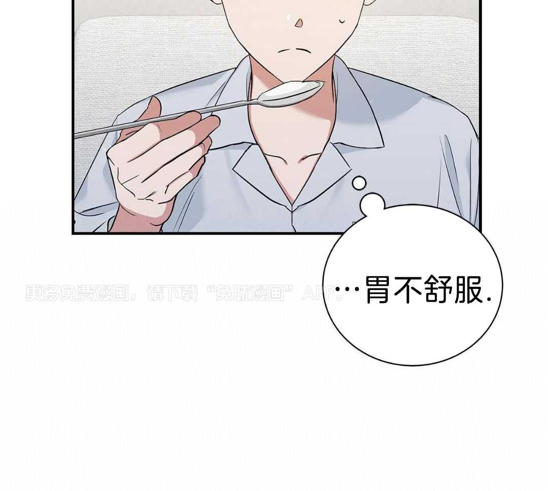 阴魂不散第11话图