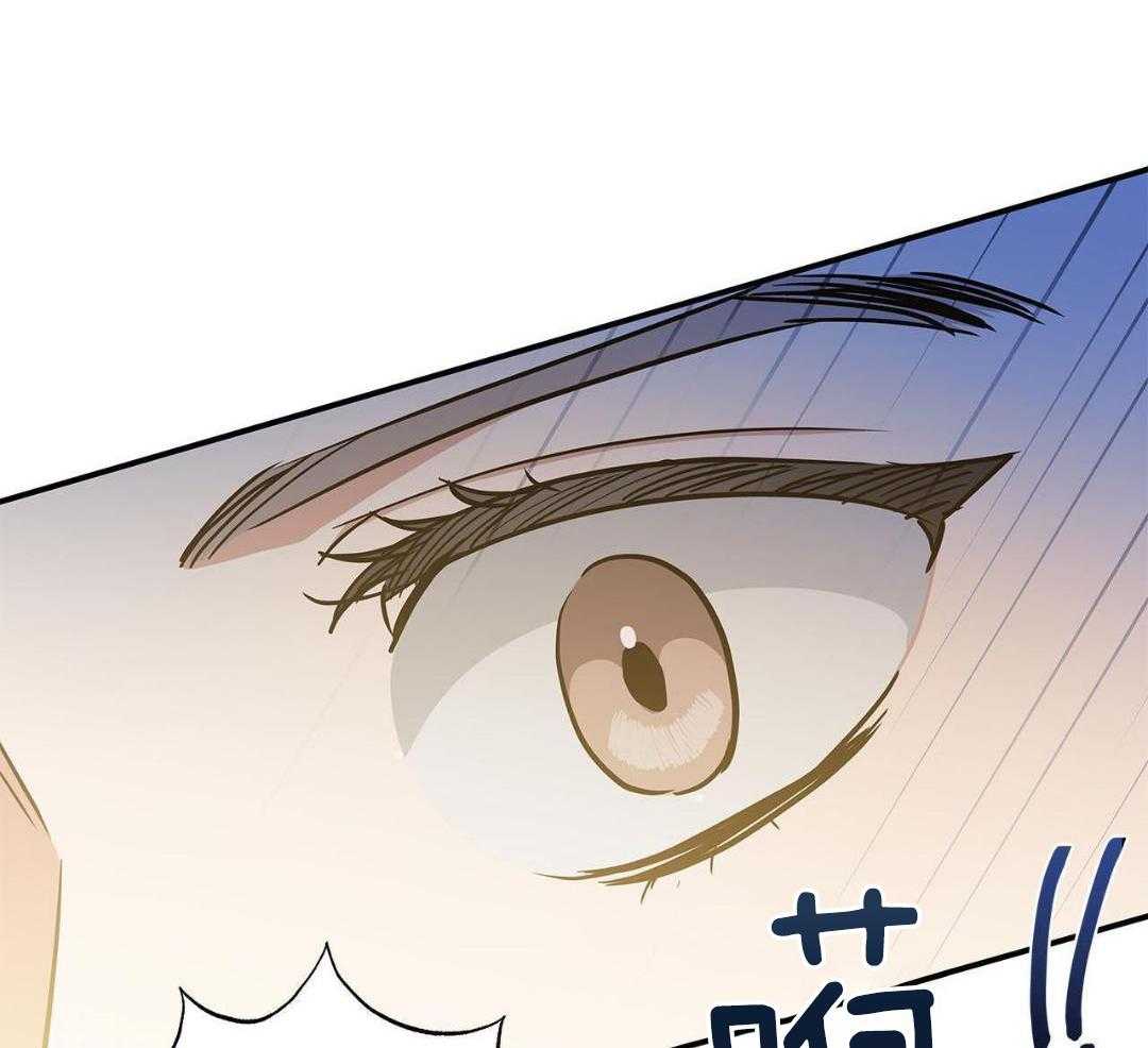 阴魂不散第12话图