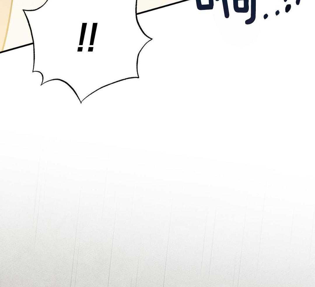 阴魂不散第12话图