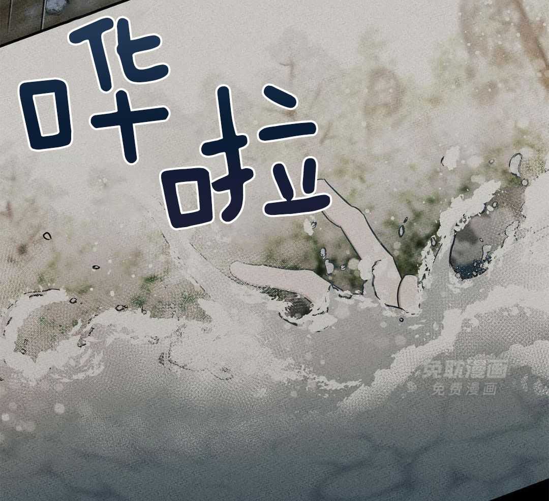 阴魂不散第12话图