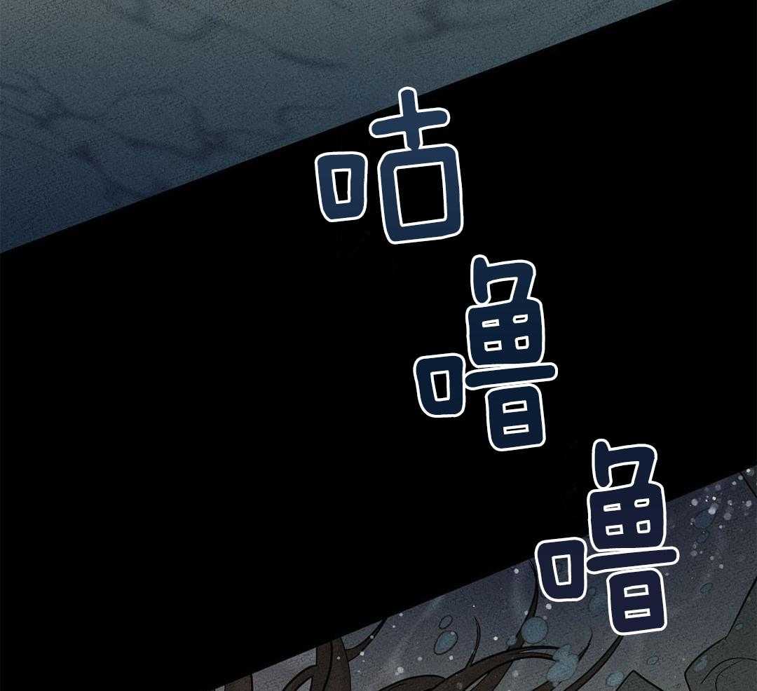 阴魂不散第12话图