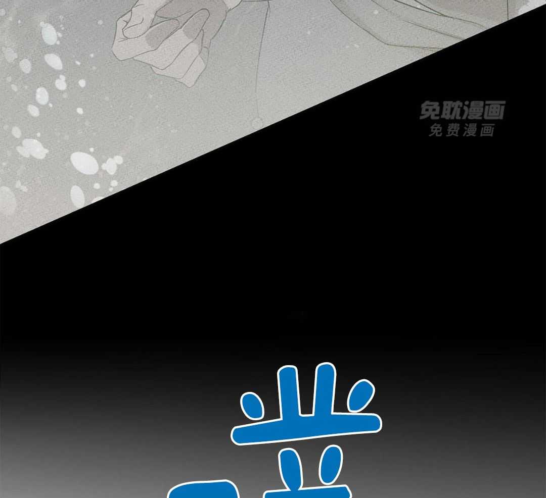 阴魂不散第12话图