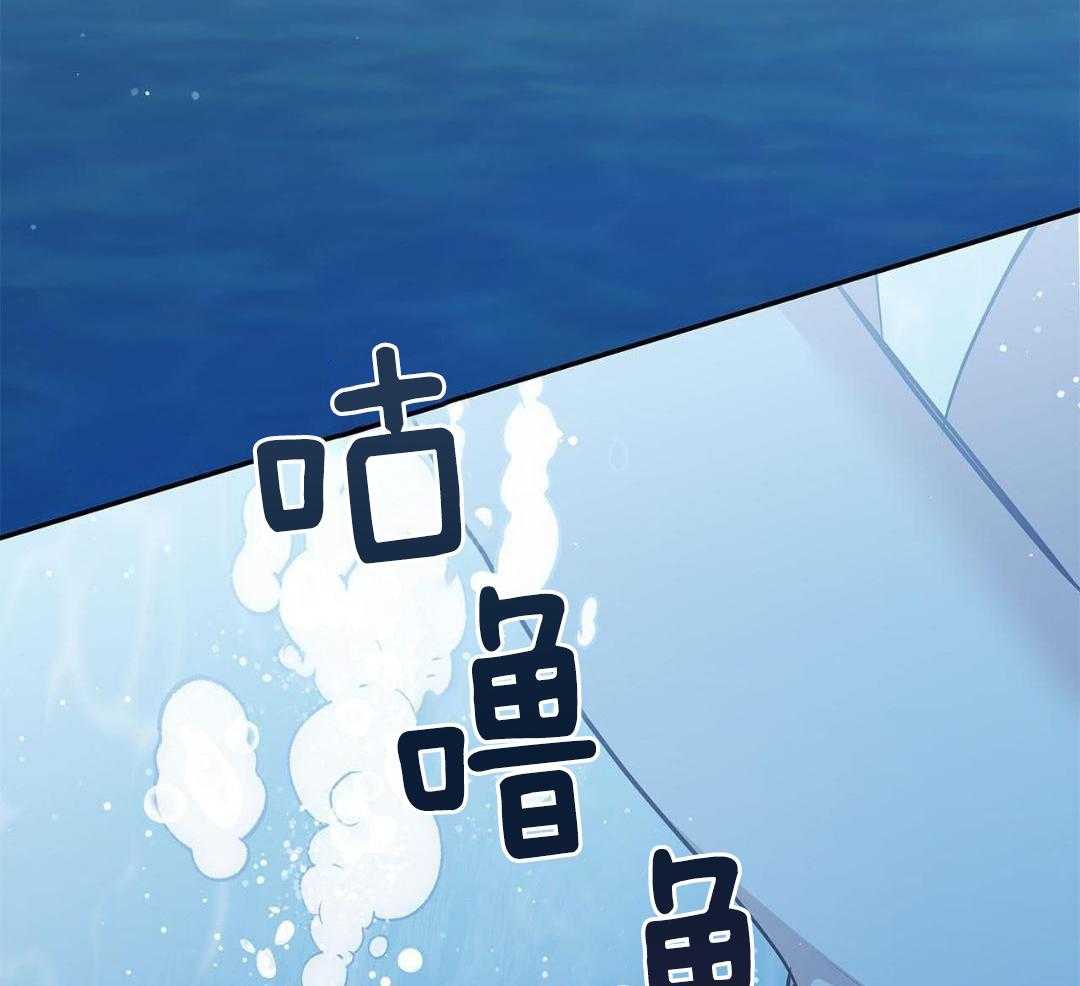 阴魂不散第12话图