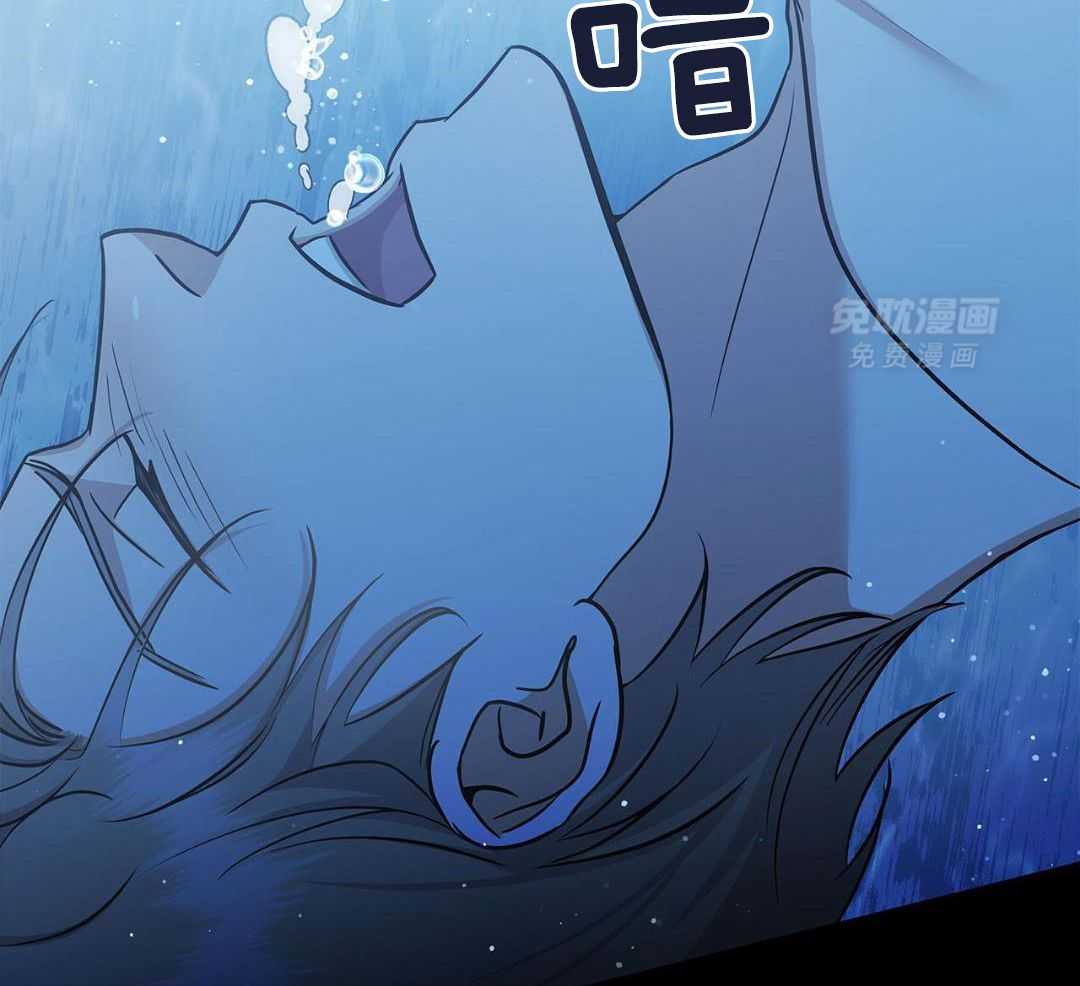 阴魂不散第12话图