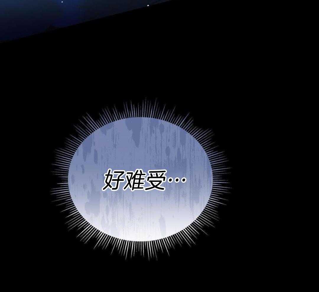 阴魂不散第12话图