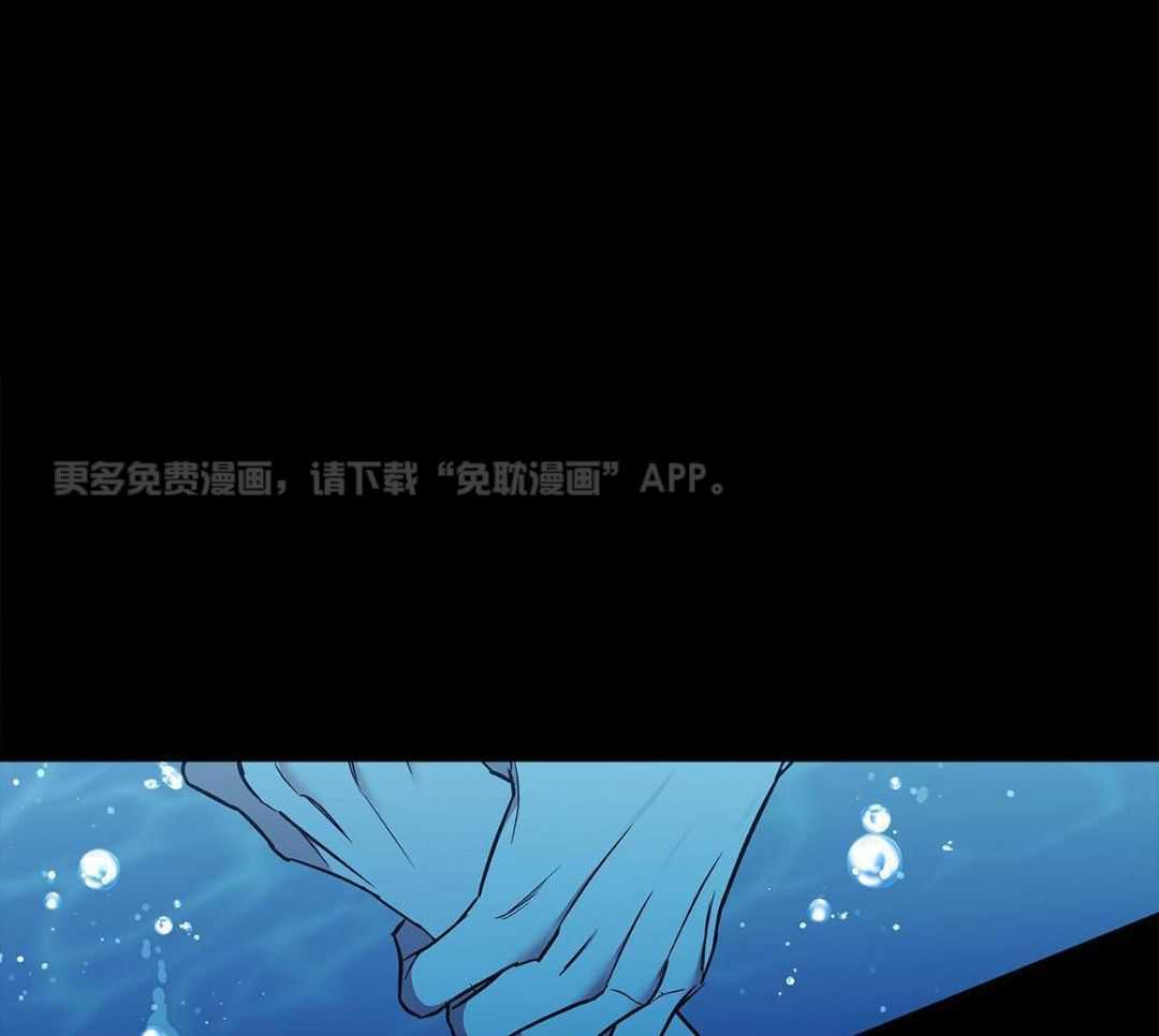 阴魂不散第13话图