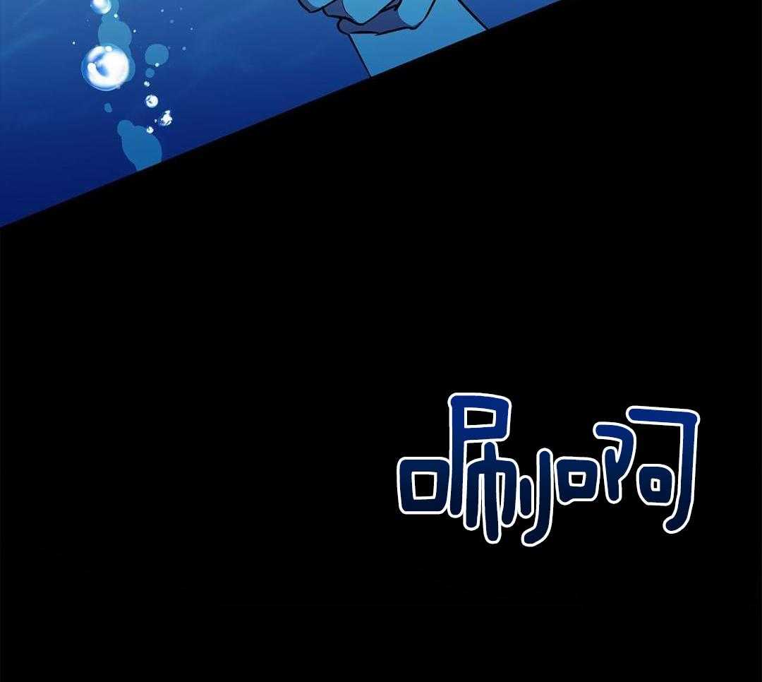 阴魂不散第13话图