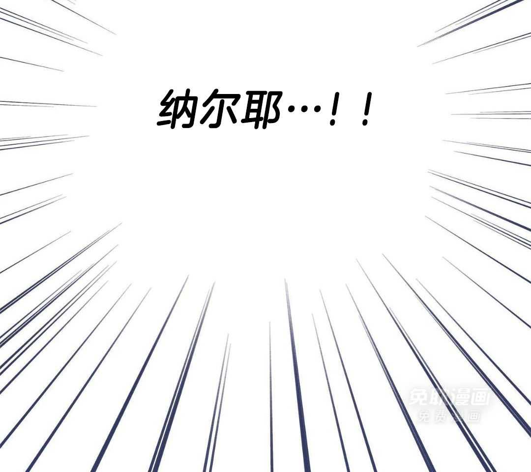 阴魂不散第13话图