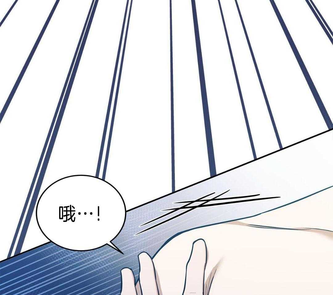 阴魂不散第13话图