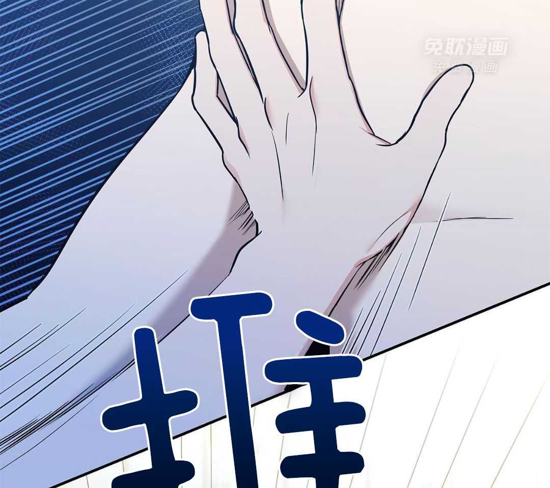 阴魂不散第13话图