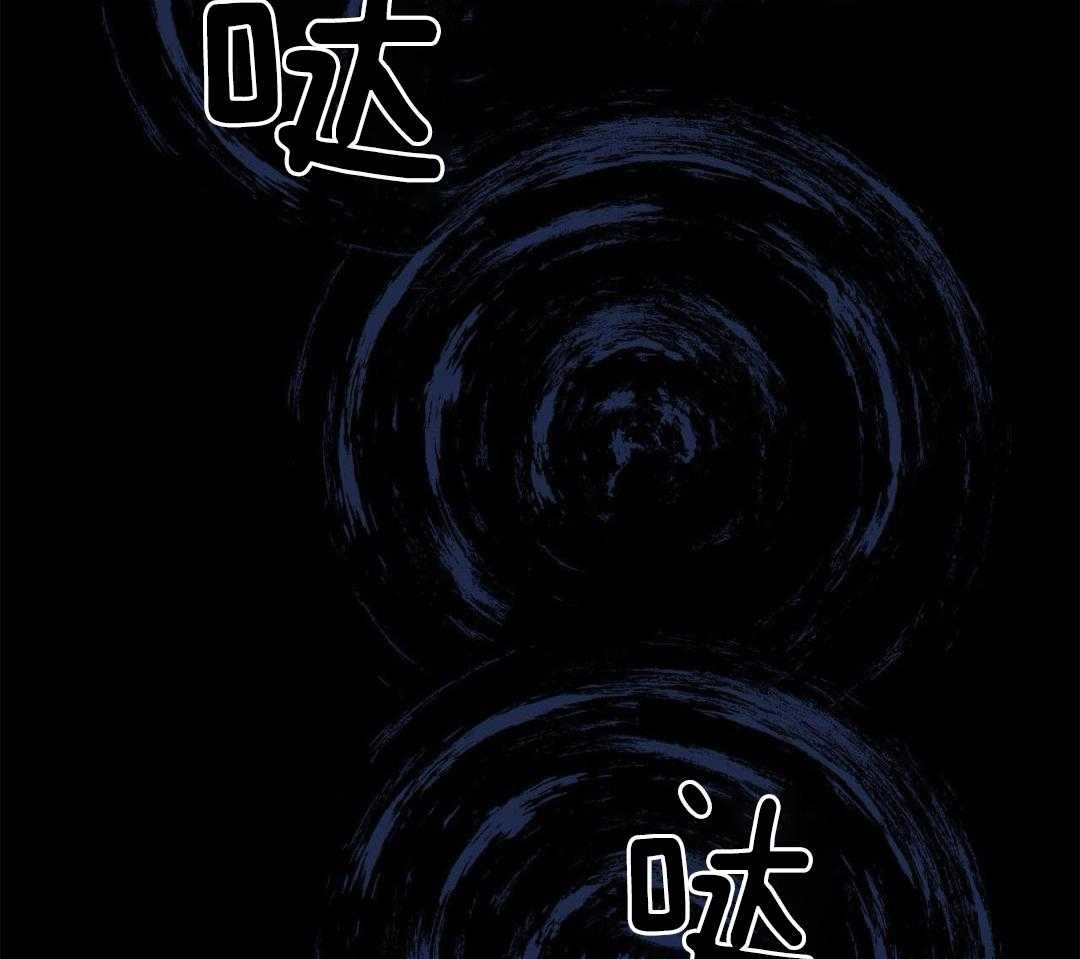 阴魂不散第13话图